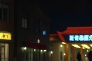 《赤色年轮》封面：横截面上的深红色年轮